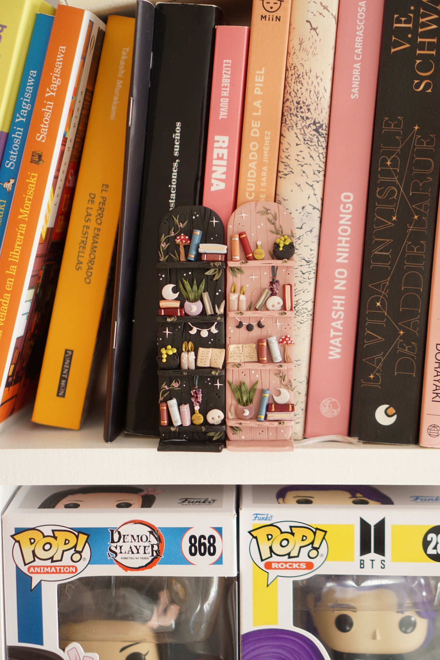 The Vertical Shelf