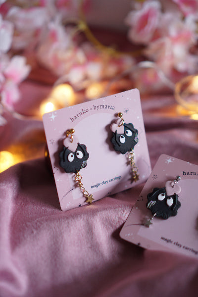 The Susuwatari Love